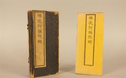 CHINE - XIXe siècle.
Sutra d'Amithaba, album...