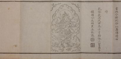 CHINE - XIXe siècle.
Sutra d'Amithaba, album...