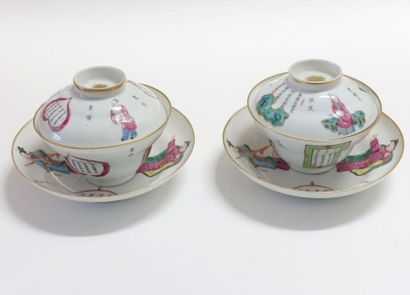 CHINE - XIXe siècle.
Paire de bols couverts...