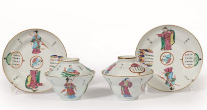 CHINE - XIXe siècle.
Paire de bols couverts...