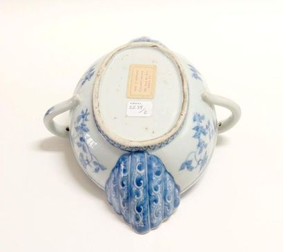 CHINE, Compagnie des Indes - Époque QIANLONG...
