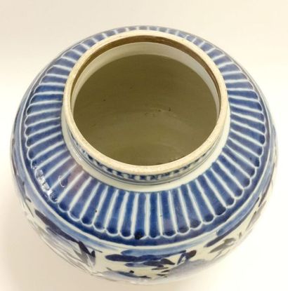 JAPON, Fours d'Arita - Milieu Époque EDO...