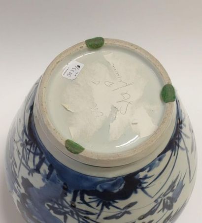 JAPON, Fours d'Arita - Milieu Époque EDO...