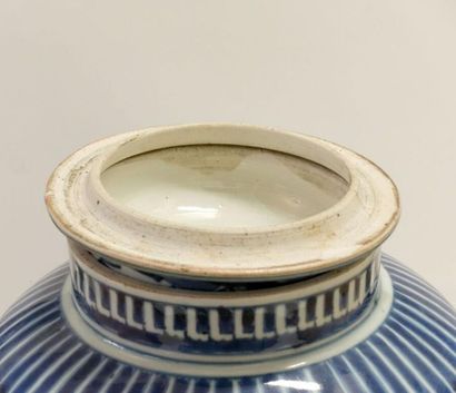 JAPON, Fours d'Arita - Milieu Époque EDO...