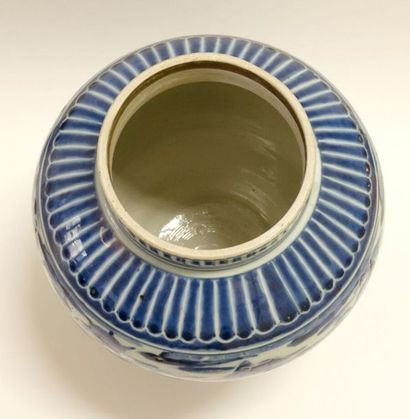 JAPON, Fours d'Arita - Milieu Époque EDO...