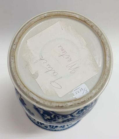 CHINE - Époque KANGXI (1662-1722).
Vase de...
