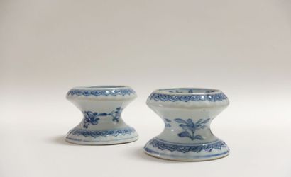 CHINE - Époque QIANLONG (1736-1795).
Paire...