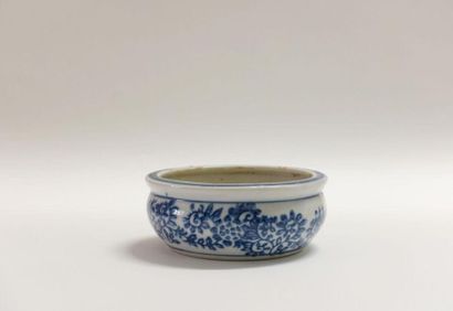 CHINE - fin du XVIIIe siècle.
Coupelle carrée...