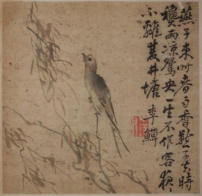 CHINE - XIXe siècle.
Ensemble de six peintures,...