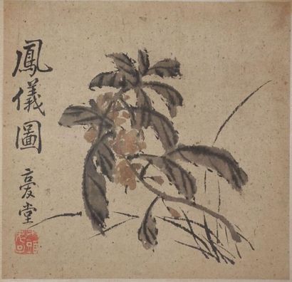 CHINE - XIXe siècle.
Ensemble de six peintures,...