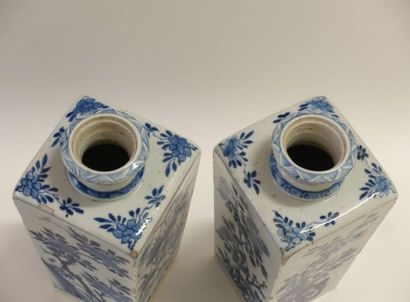 CHINE, Compagnie des Indes - Époque QIANLONG...