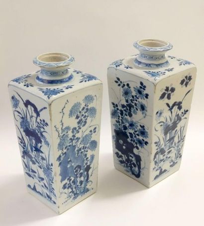 CHINE, Compagnie des Indes - Époque QIANLONG...