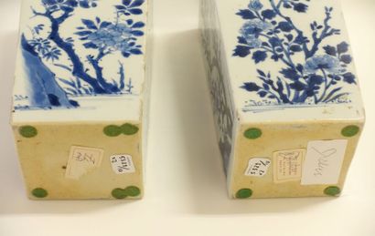 CHINE, Compagnie des Indes - Époque QIANLONG...
