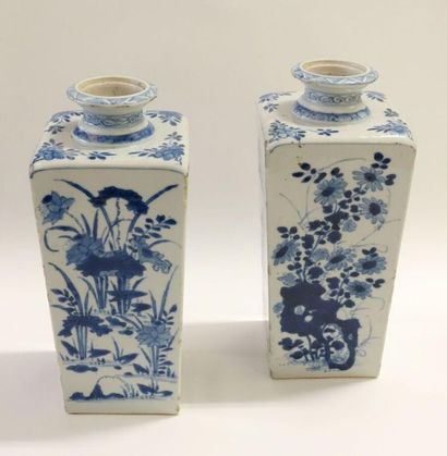 CHINE, Compagnie des Indes - Époque QIANLONG...