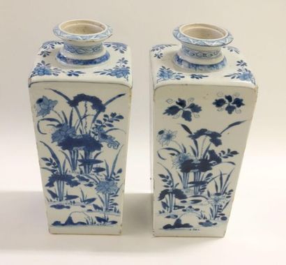 CHINE, Compagnie des Indes - Époque QIANLONG...