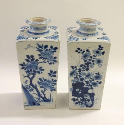 CHINE, Compagnie des Indes - Époque QIANLONG...