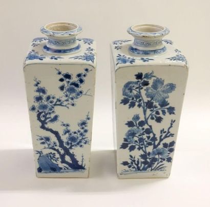 CHINE, Compagnie des Indes - Époque QIANLONG...