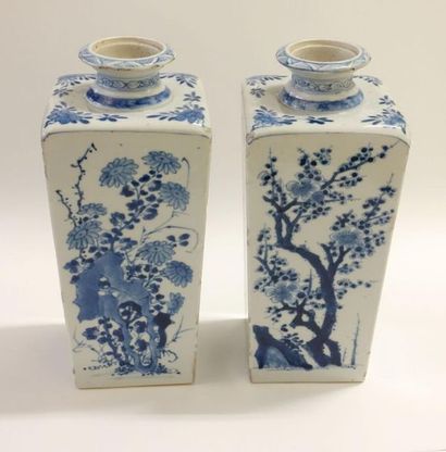 CHINE, Compagnie des Indes - Époque QIANLONG...