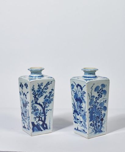CHINE, Compagnie des Indes - Époque QIANLONG...
