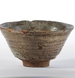 JAPON - Époque EDO (1603-1868), XIXe siècle.
Chawan...
