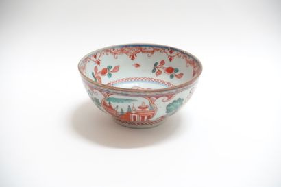 CHINE, Compagnie des Indes - Époque QIANLONG...