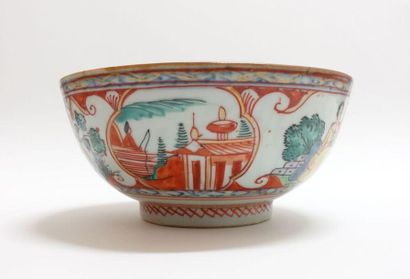 CHINE, Compagnie des Indes - Époque QIANLONG...