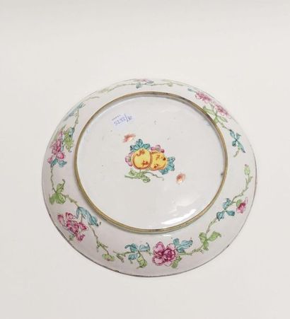 CHINE - XVIIIe siècle.
Coupe en cuivre et...