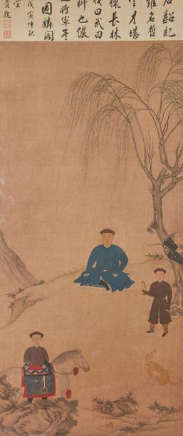 CHINE - XIXe siècle.
Fragment de reproduction...