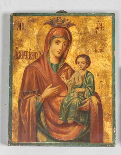 
Icon of the Mother of God Iverskaya.
Chromolithography...