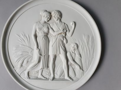 
Set of 4 biscuit medallions decorated with...