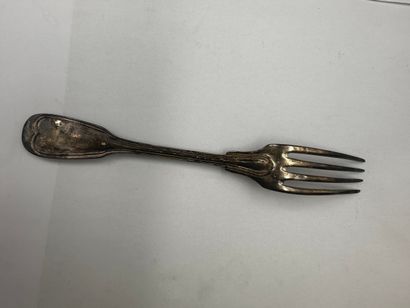 Set of metal flatware the spatula with monogrammed...