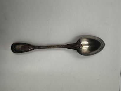 Set of metal flatware the spatula with monogrammed...