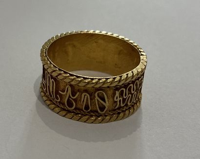 ALLIANCE in 18K ( 750 thousandths) gold with...
