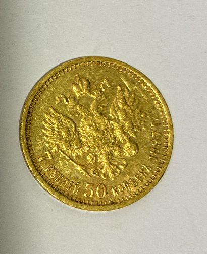 20 rubles Russian gold PIECE
Gross weight:...