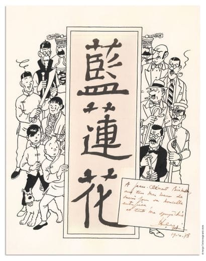 Hergé
HERGÉ
TINTIN
Couverture originale du...
