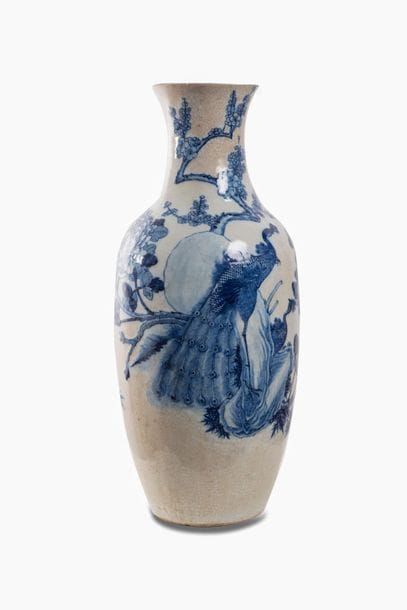 CHINA, Nanking, 18th century. 
Mark of the...