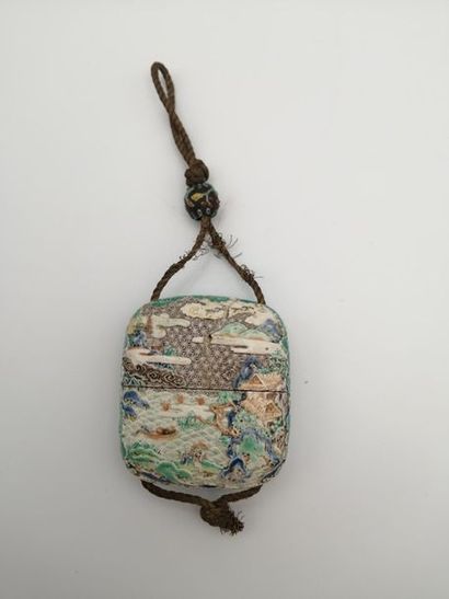 JAPAN, Meiji period (1868-1912). 
 Inro with...