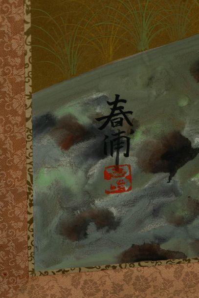 JAPAN, Taisho period (1912-1926). 
 Four-panel...