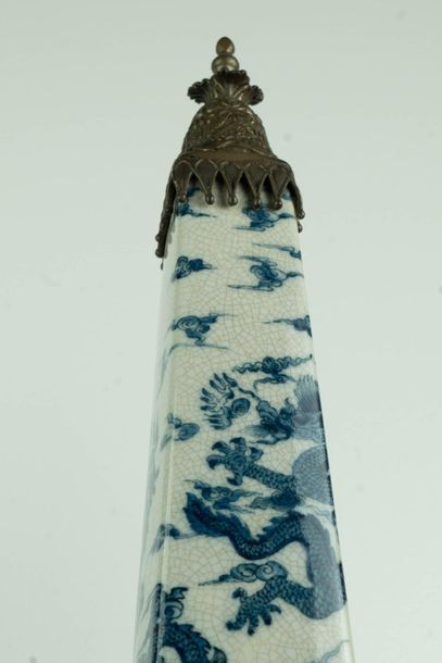 CHINA, 20th century, export porcelain. 
Pair...