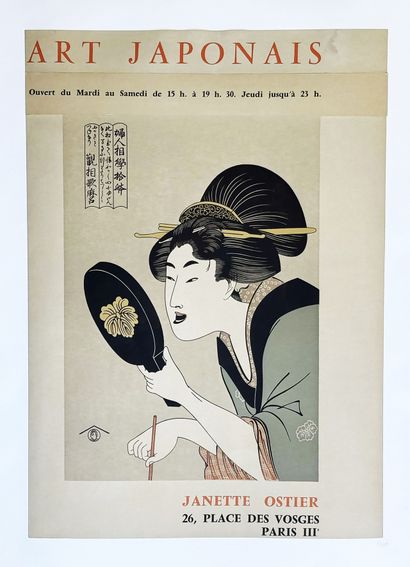 Japanese Art by Janette Ostier, Paris, Place...