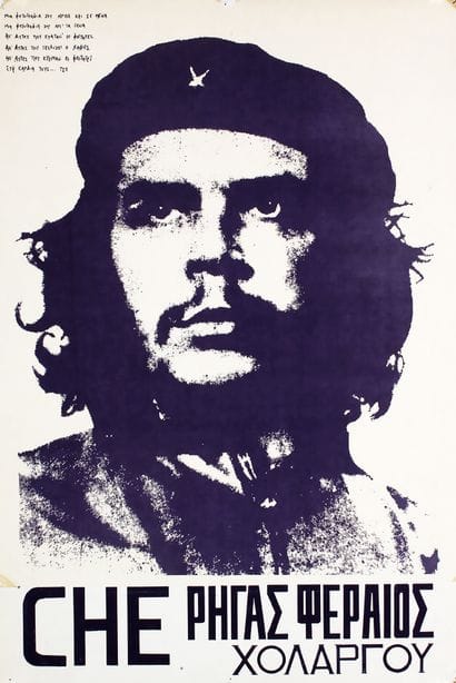 Che Guevara Greek Poster, Very Rare* 1 Poster...