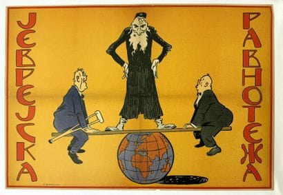 Affiche Serbe Affiche entoilée/ Vintage Poster...