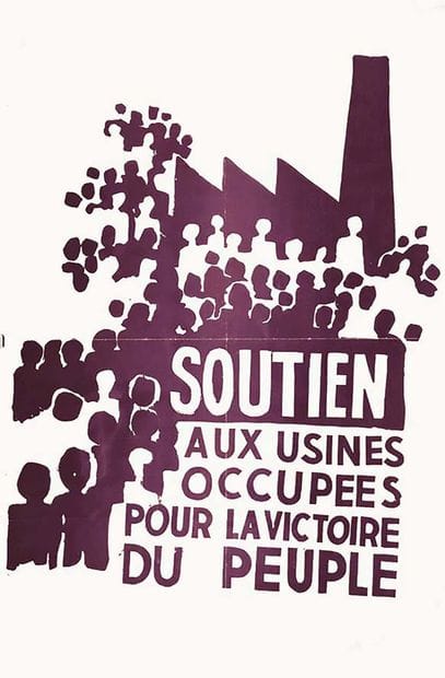 Support for the Occupied Factories for the...