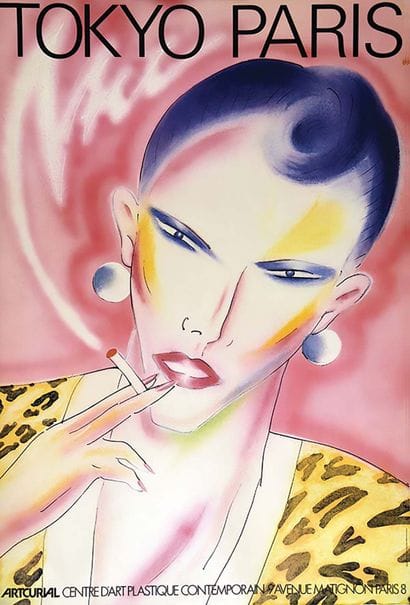 SHIMODA
Tokyo Paris - Artcurial 9 av Matignon...