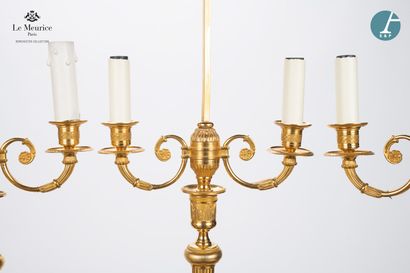 En provenance de l'Hôtel Le Meurice.
Lot...