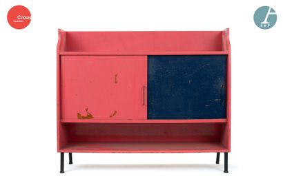 COLLECTION DU CROUS DE L ACADEMIE DE VERSAILLES

Meuble...