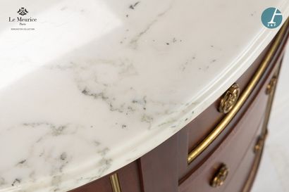 En provenance de l'Hôtel Le Meurice.
Lot...