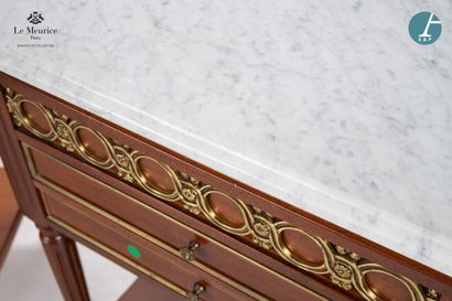 En provenance de l'Hôtel Le Meurice.
Lot...