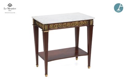 En provenance de l'Hôtel Le Meurice.
Table...