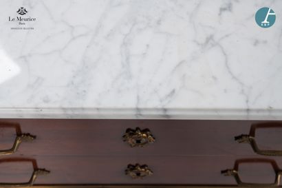 En provenance de l'Hôtel Le Meurice.
Attribué...